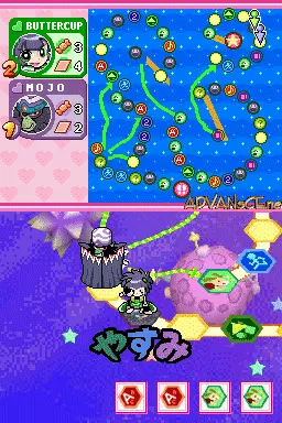 Image n° 3 - screenshots : Game de Demashita! Powerpuff Girls Z